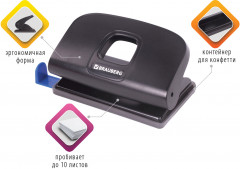 Дырокол - Фото 1