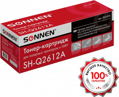 Картридж для принтера SH-Q2612A,цвет черный - Фото 1