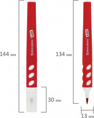 Набор фломастеров эргономичных - Фото 2