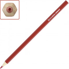 Набор карандашей цветных «Wonderful butterfly» - Фото 2