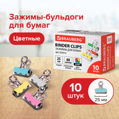 Зажимы-бульдоги для бумаг - Фото 8