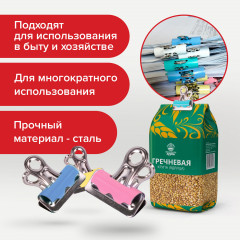 Зажимы-бульдоги для бумаг - Фото 10