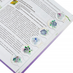 Закладки для книг магнитные «Flowers» - Фото 2