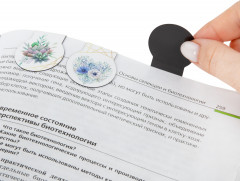 Закладки для книг магнитные «Flowers» - Фото 3