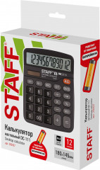 Калькулятор настольный - Фото 6