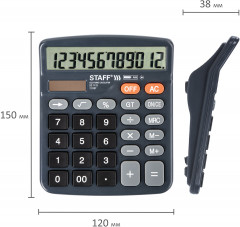 Калькулятор настольный - Фото 6