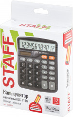 Калькулятор настольный - Фото 7