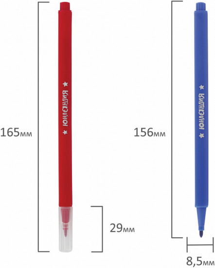 Набор фломастеров