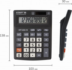 Калькулятор настольный - Фото 5