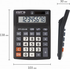 Калькулятор настольный - Фото 6