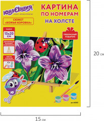 Картина по номерам «Божья коровка» - Фото 8