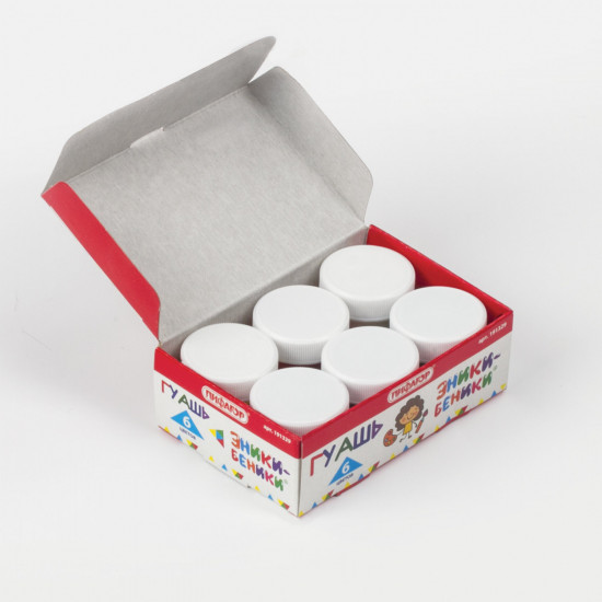 Набор гуаши