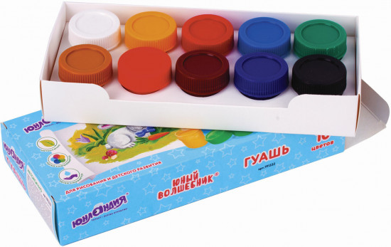 Набор гуаши