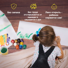 Набор гуаши - Фото 8