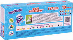 Набор гуаши - Фото 13