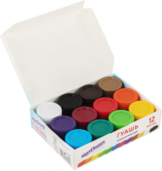 Набор гуаши