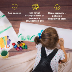 Набор гуаши - Фото 6