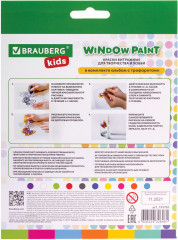 Набор красок витражных - Фото 8