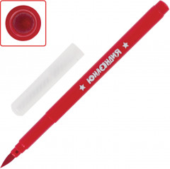 Набор фломастеров - Фото 1