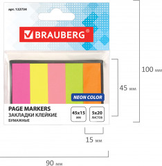 Закладки клейкие неоновые бумажные - Фото 7