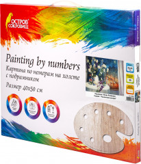 Картина по номерам «Романтика вечера» - Фото 2