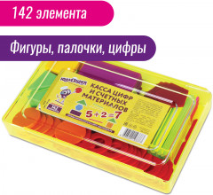 Касса цифр и счетных материалов «Лёгкий счёт» - Фото 1