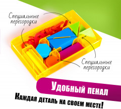 Касса цифр и счетных материалов «Лёгкий счёт» - Фото 5