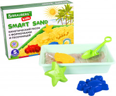 Песок кинетический с песочницей и формочками «Морские фантазии» - Фото 2