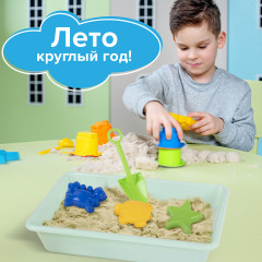 Песок кинетический с песочницей и формочками «Морские фантазии» - Фото 9