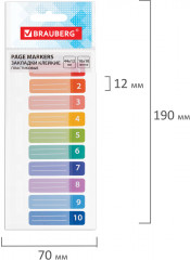 Набор закладок на пластиковой линейке - Фото 4