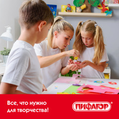 Набор картона цветного - Фото 6
