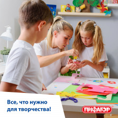 Набор картона цветного - Фото 6