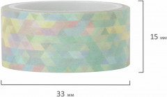 Набор клейких лент декоративных «Mix №1» - Фото 4