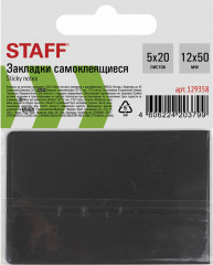 Набор закладок пластиковых «Стрелки» - Фото 3