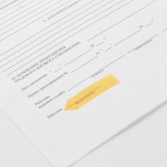 Набор закладок пластиковых «Стрелки» - Фото 7