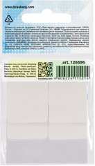 Закладки — выделители листов пластиковые - Фото 3