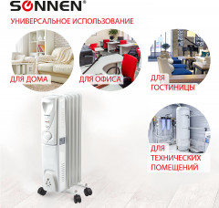 Радиатор масляный - Фото 6