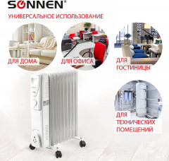 Радиатор масляный - Фото 6