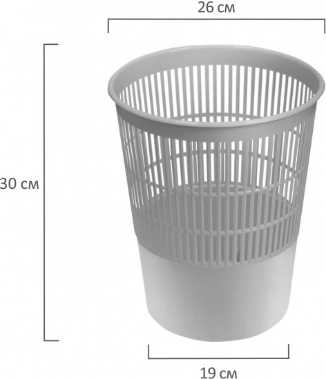 Корзина для бумаг