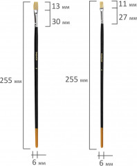 Набор кистей - Фото 5