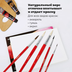 Набор кистей - Фото 9