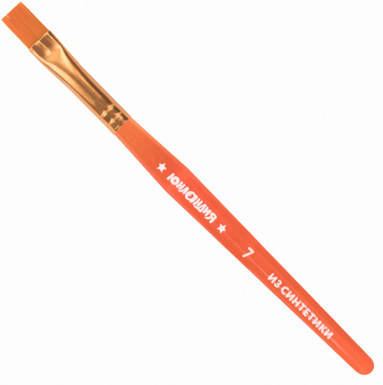 Набор кистей