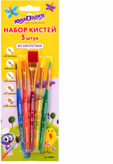 Набор кистей - Фото 15