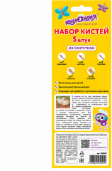 Набор кистей - Фото 16