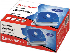 Дырокол - Фото 1