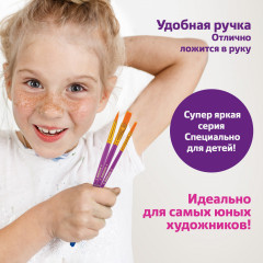 Набор кистей - Фото 13