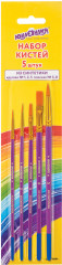 Набор кистей - Фото 16