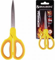 Ножницы «Original» - Фото 1