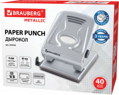 Дырокол - Фото 1