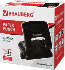 Дырокол - Фото 1